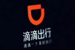 (10分钟科普)鸡西企业名录_哔哩哔哩-2